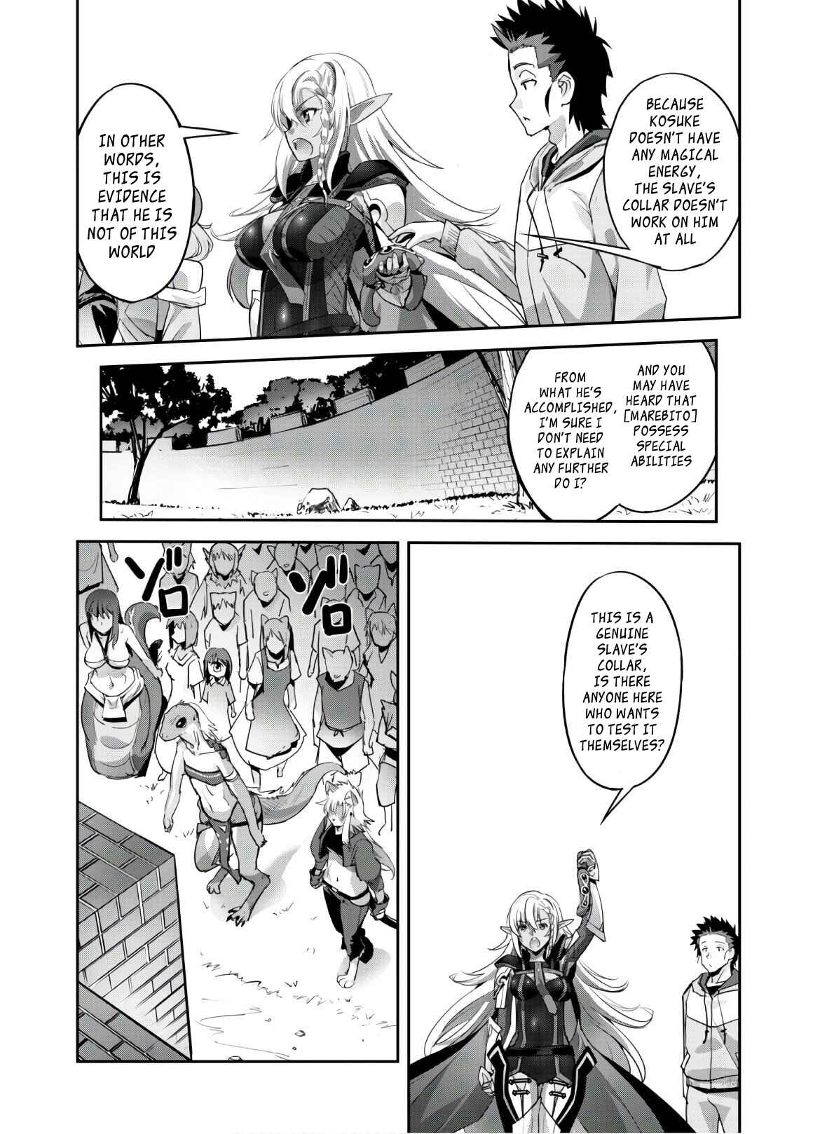 Goshujin-sama to Yuku Isekai Survival! Chapter 9 - Page 21