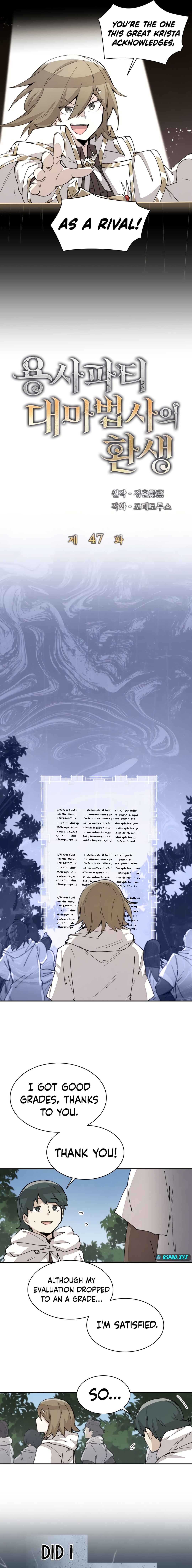 Reincarnation of the Hero Party's Grand Mage Chapter 47 - Page 5