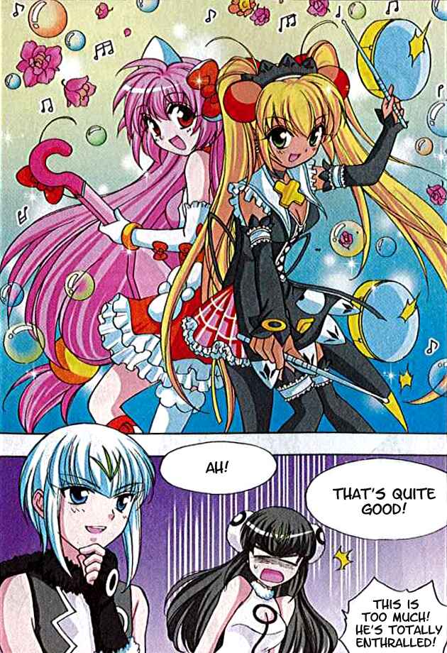 Magical Rion-Chan Chapter 2 - Page 15