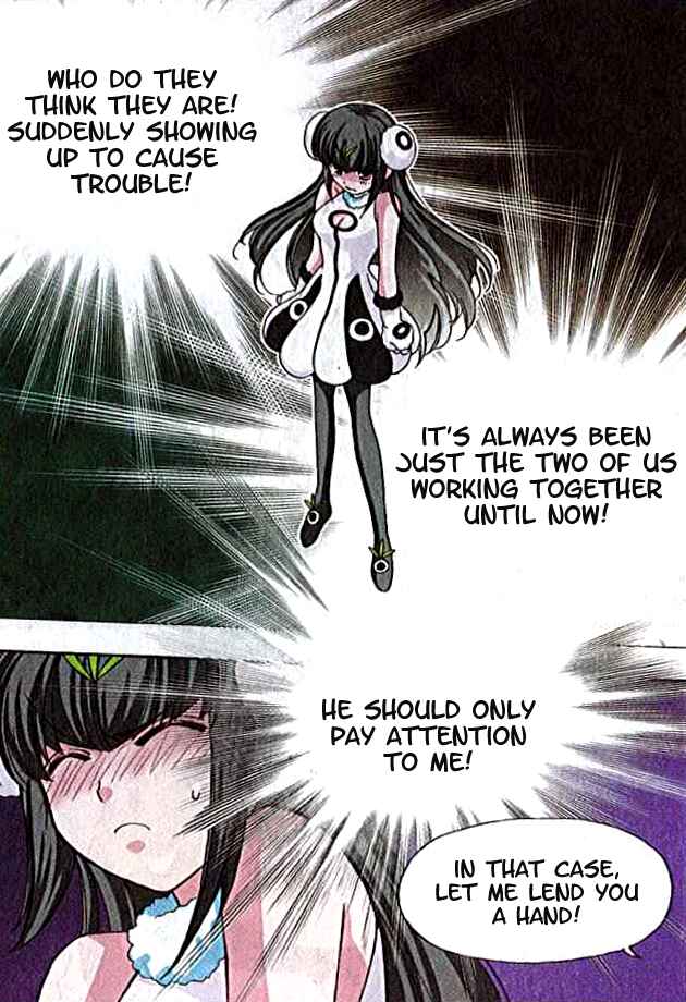 Magical Rion-Chan Chapter 2 - Page 16