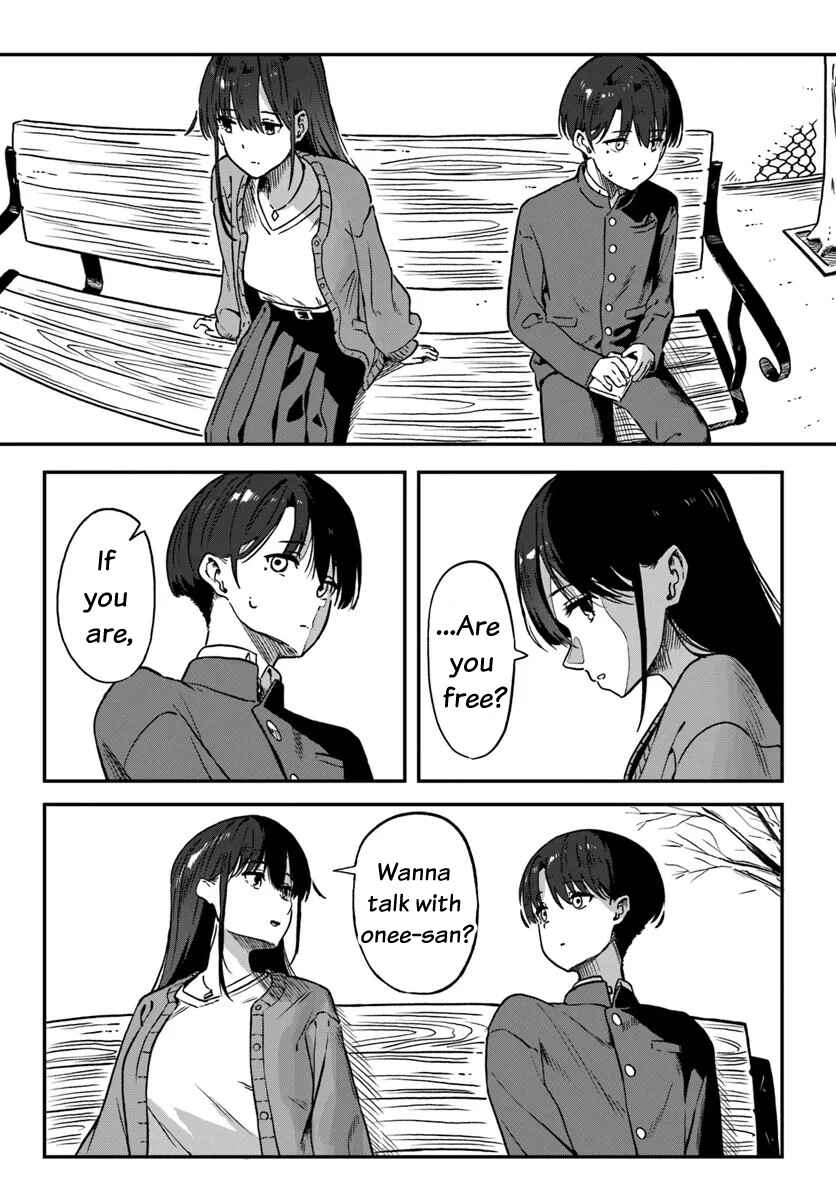 Daunaa Kei Onee-san ni Mainichi Kasu no Uso wo Nagashikomareru Hanashi Chapter 2 - Page 12