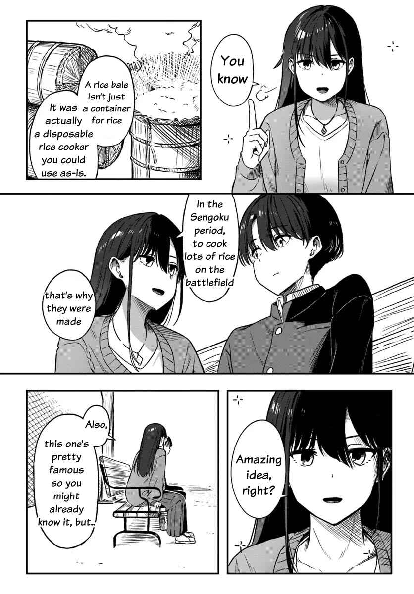 Daunaa Kei Onee-san ni Mainichi Kasu no Uso wo Nagashikomareru Hanashi Chapter 2 - Page 15