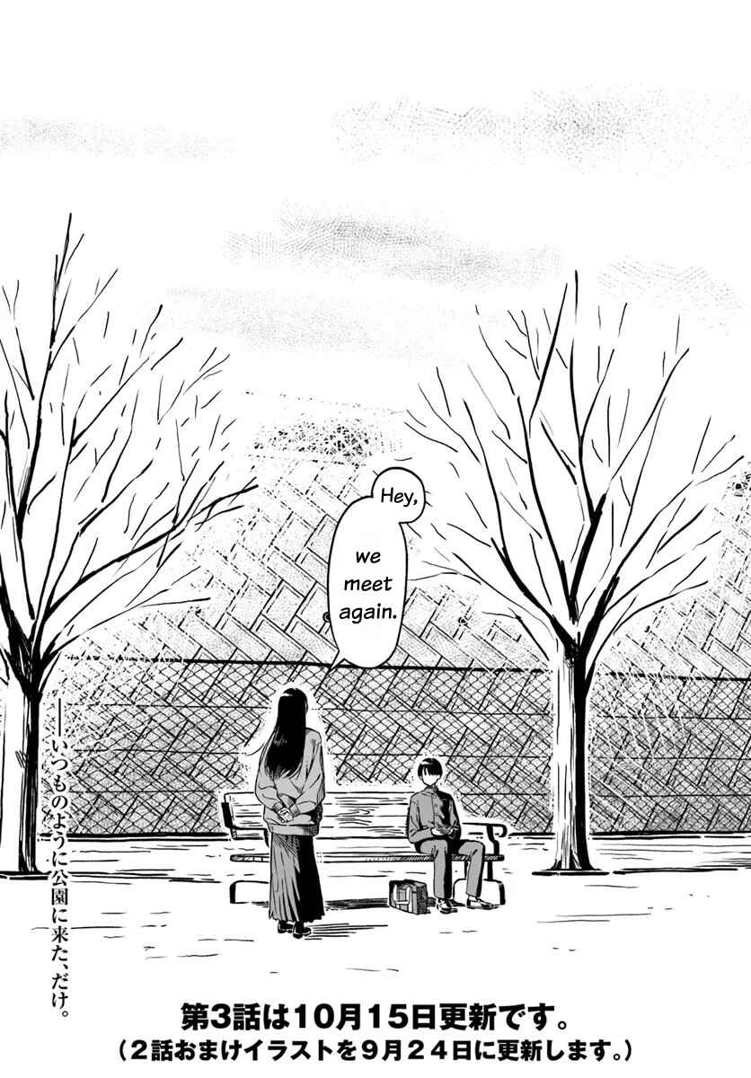 Daunaa Kei Onee-san ni Mainichi Kasu no Uso wo Nagashikomareru Hanashi Chapter 2 - Page 25