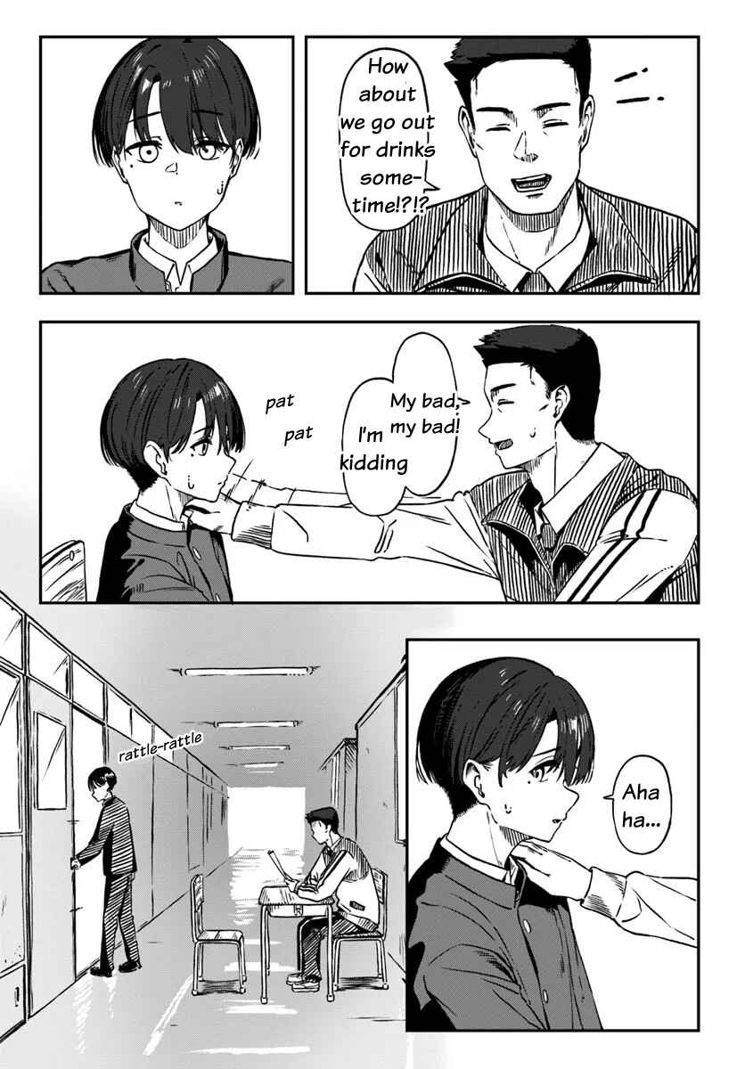 Daunaa Kei Onee-san ni Mainichi Kasu no Uso wo Nagashikomareru Hanashi Chapter 2 - Page 6