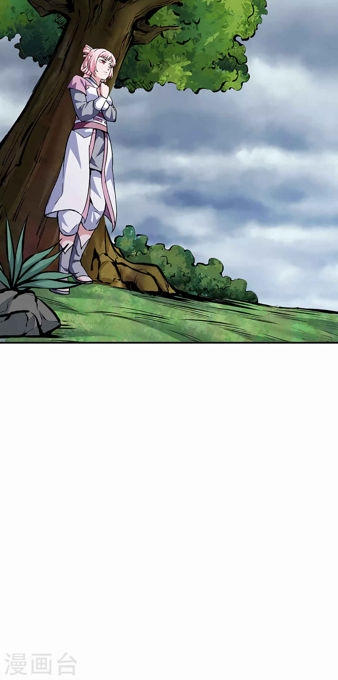 Martial Arts Reigns Chapter 296 - Page 13