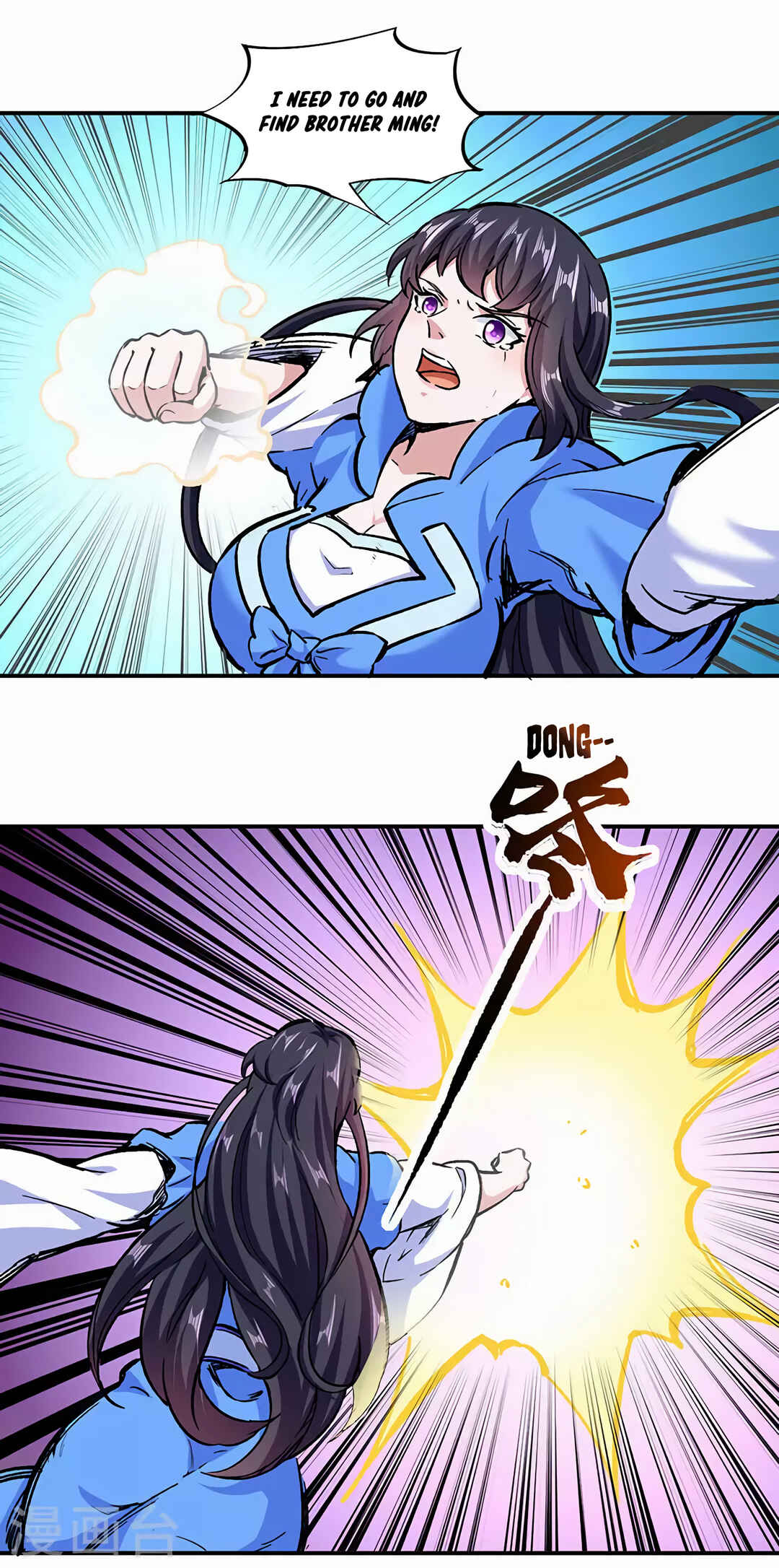 Martial Arts Reigns Chapter 296 - Page 15