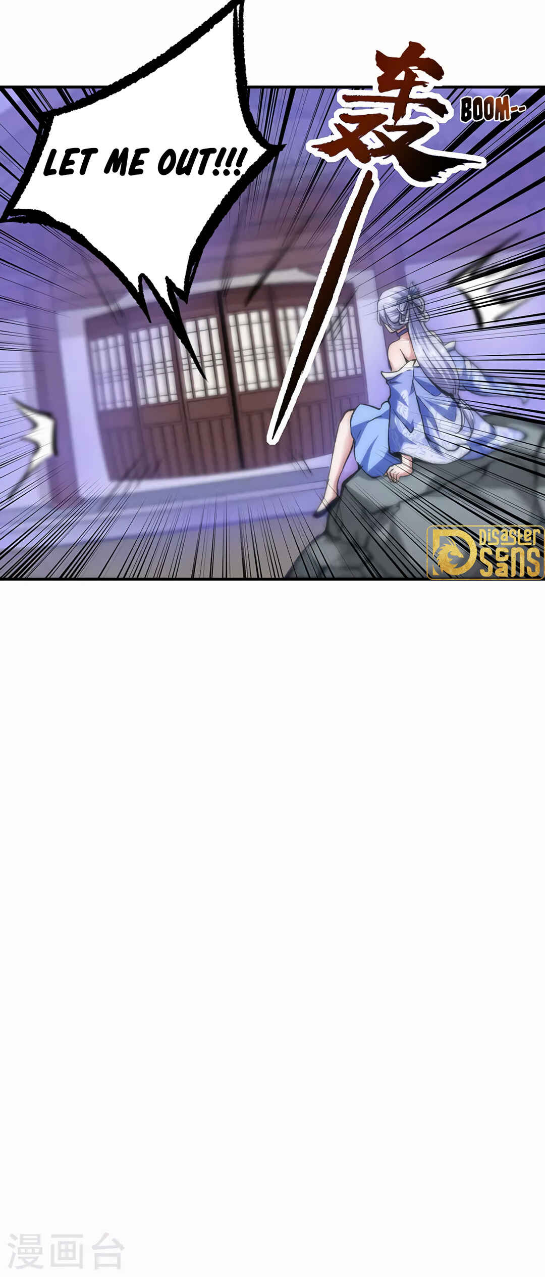 Martial Arts Reigns Chapter 296 - Page 19