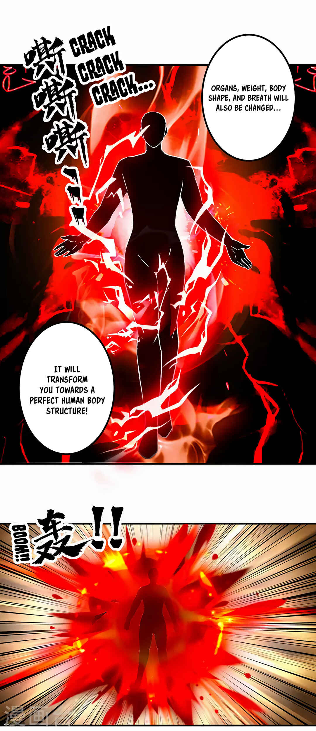 Martial Arts Reigns Chapter 296 - Page 27