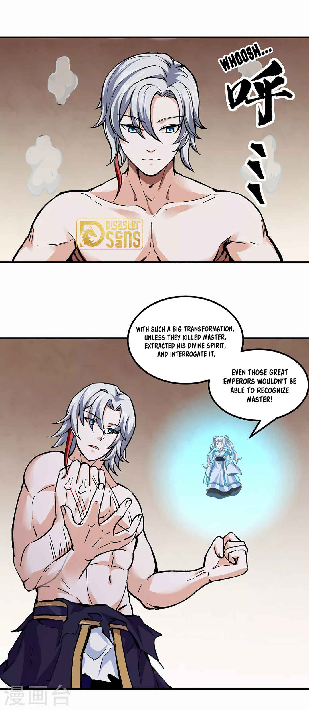 Martial Arts Reigns Chapter 296 - Page 28