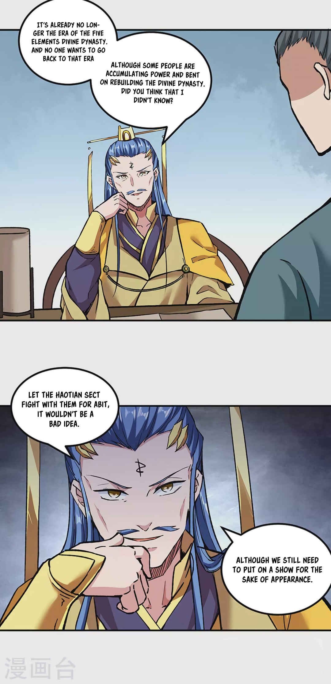 Martial Arts Reigns Chapter 296 - Page 4