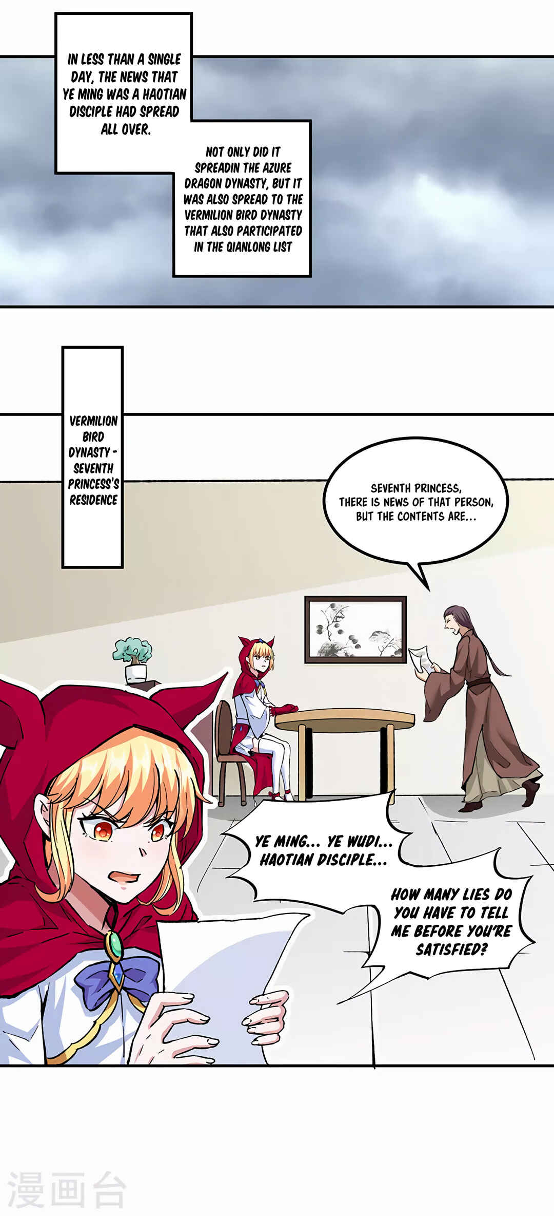 Martial Arts Reigns Chapter 296 - Page 5