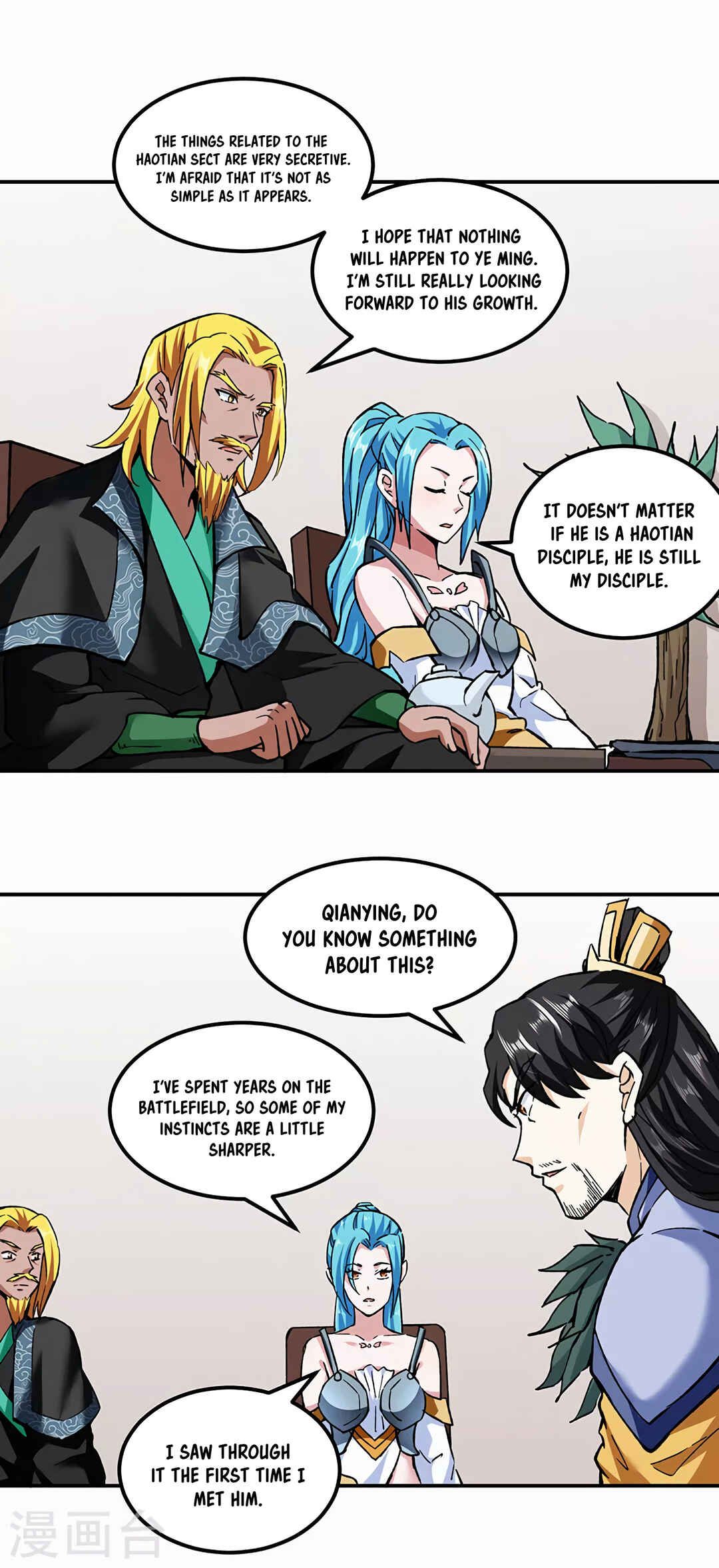 Martial Arts Reigns Chapter 296 - Page 7