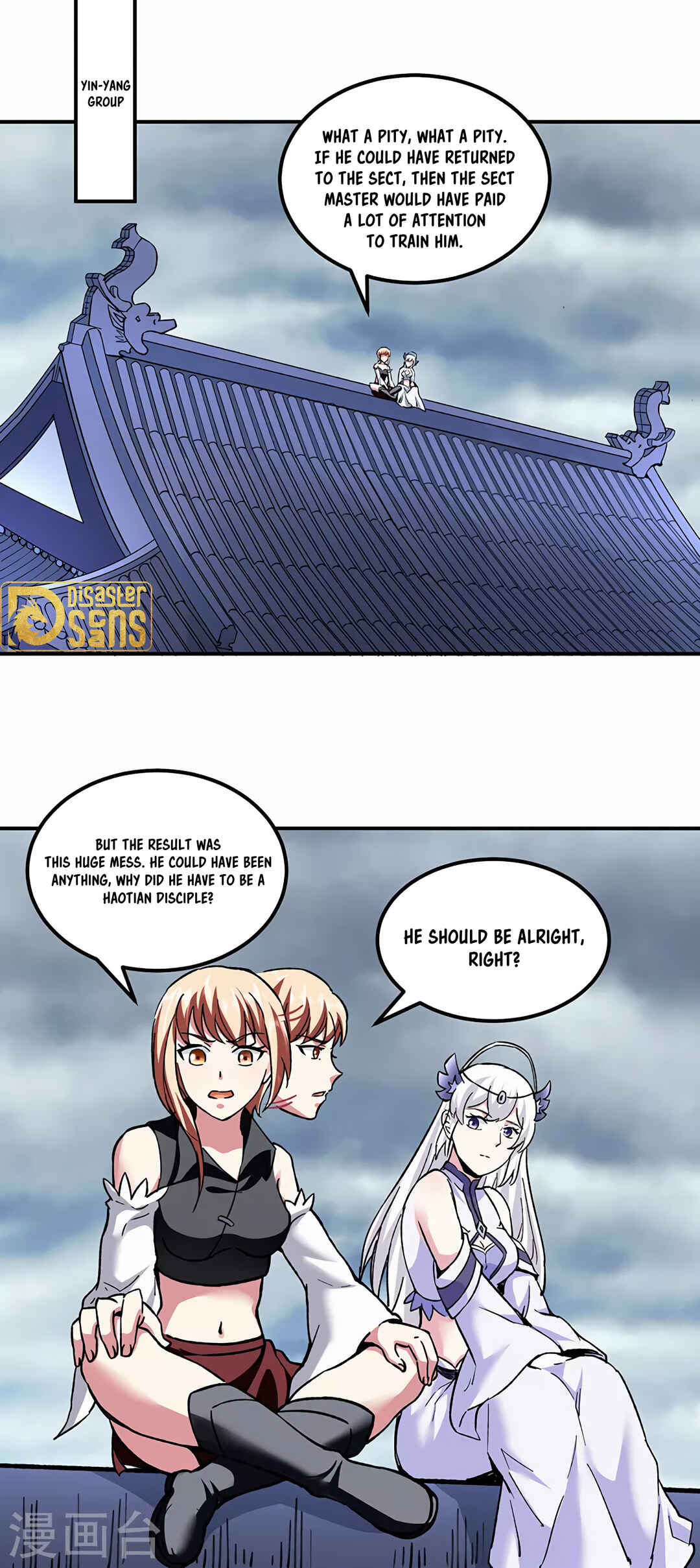 Martial Arts Reigns Chapter 296 - Page 9