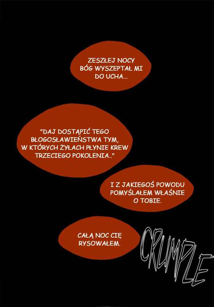 Lessa Sijeun Two~Three Chapter 17 - Page 2