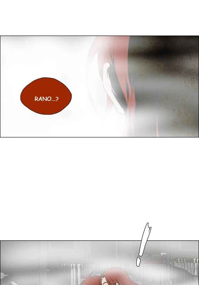 Lessa Sijeun Two~Three Chapter 17 - Page 20