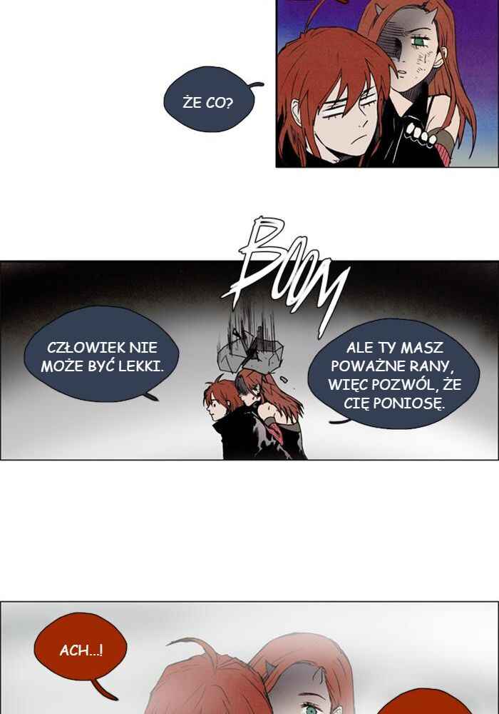 Lessa Sijeun Two~Three Chapter 17 - Page 24