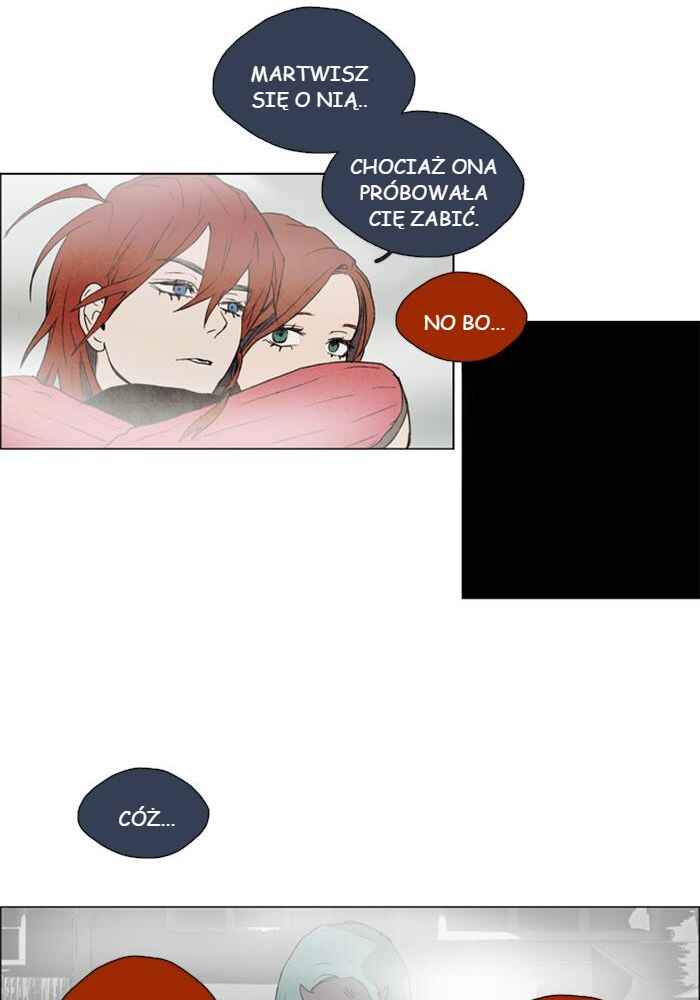 Lessa Sijeun Two~Three Chapter 17 - Page 27