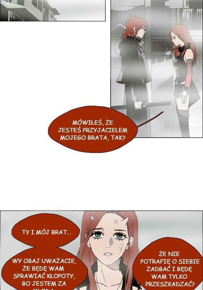Lessa Sijeun Two~Three Chapter 17 - Page 32