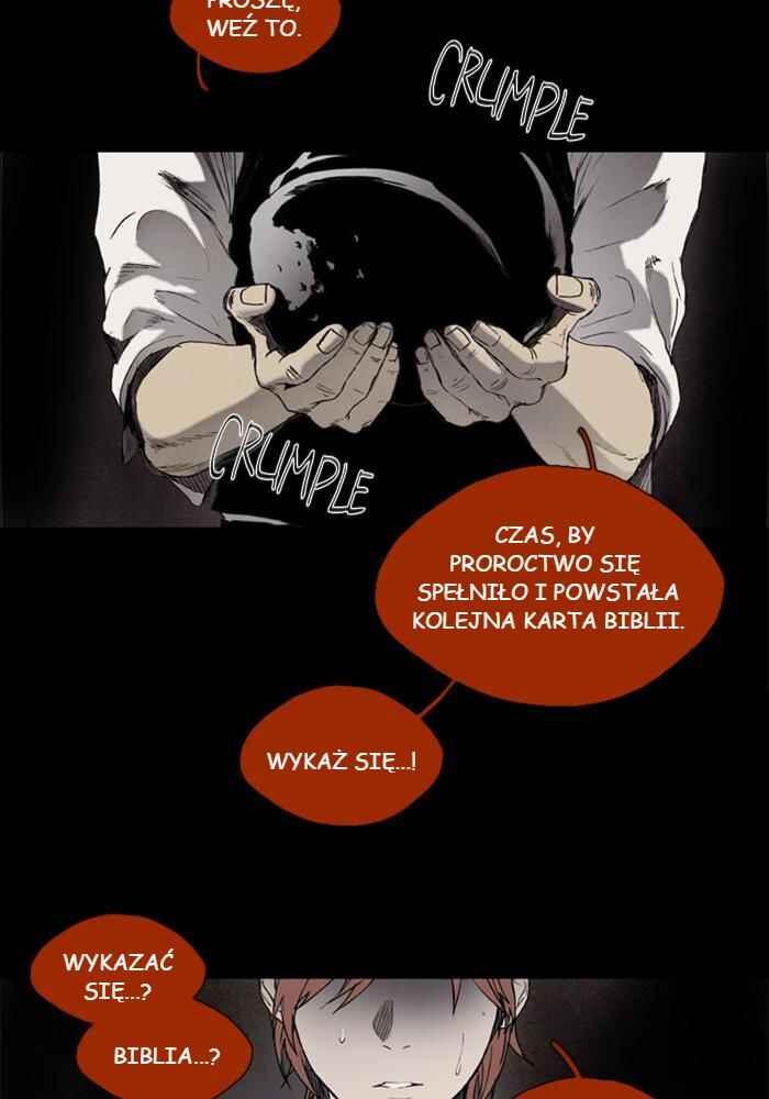 Lessa Sijeun Two~Three Chapter 17 - Page 4