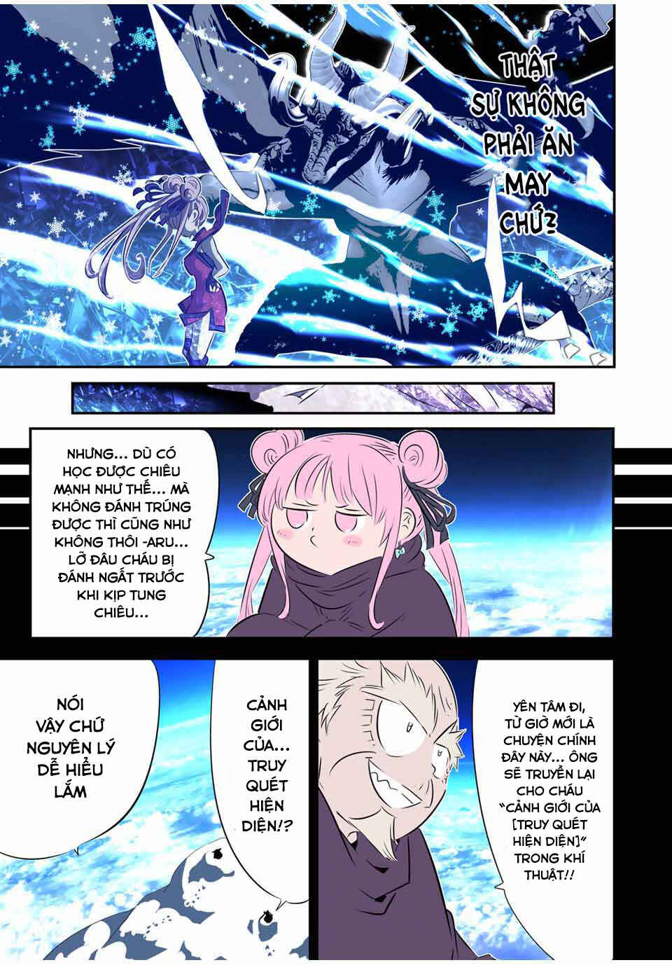 Tensei Shitara Dainana Ouji datta node, Kimama ni Majutsu o Kiwamemasu Chapter 178 - Page 18