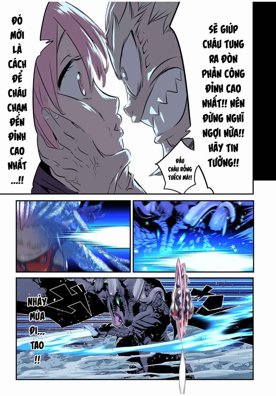 Tensei Shitara Dainana Ouji datta node, Kimama ni Majutsu o Kiwamemasu Chapter 178 - Page 22