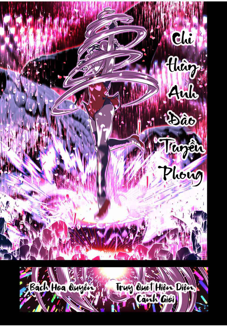 Tensei Shitara Dainana Ouji datta node, Kimama ni Majutsu o Kiwamemasu Chapter 178 - Page 26