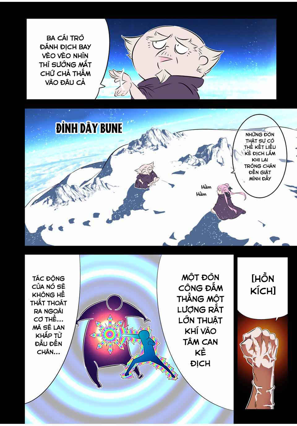Tensei Shitara Dainana Ouji datta node, Kimama ni Majutsu o Kiwamemasu Chapter 178 - Page 7