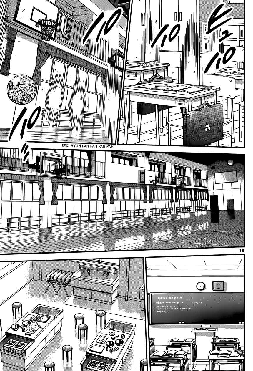Zettai Karen Children Chapter 330 - Page 17