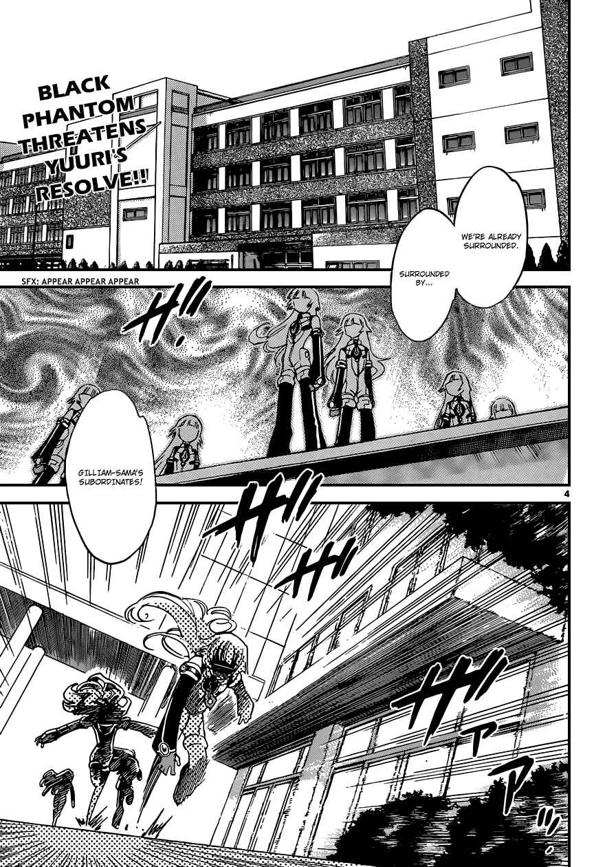 Zettai Karen Children Chapter 330 - Page 5