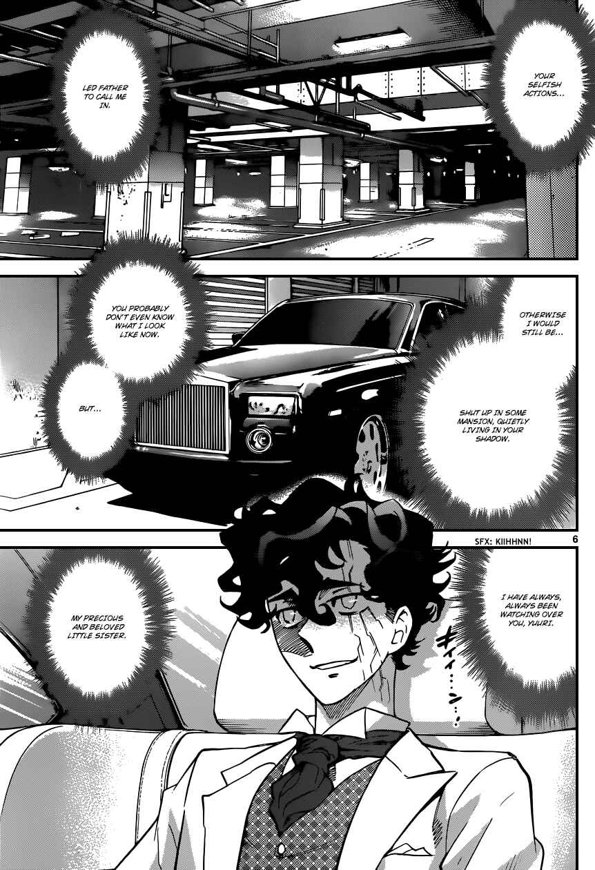 Zettai Karen Children Chapter 330 - Page 7