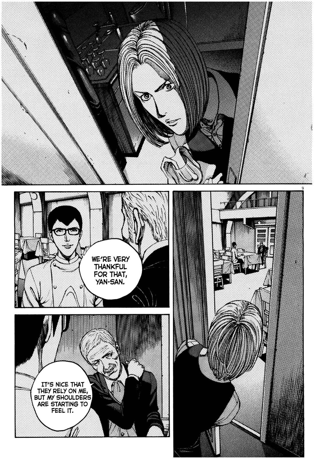 Bambino! Secondo Chapter 54 - Page 10