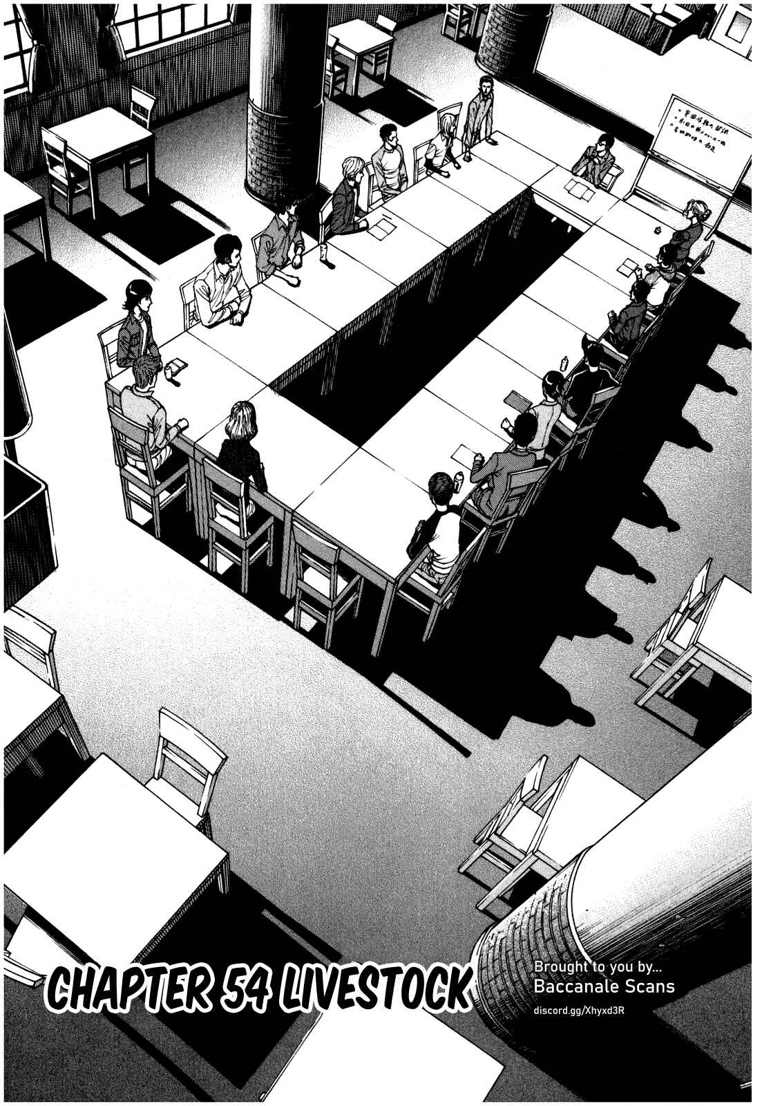Bambino! Secondo Chapter 54 - Page 4