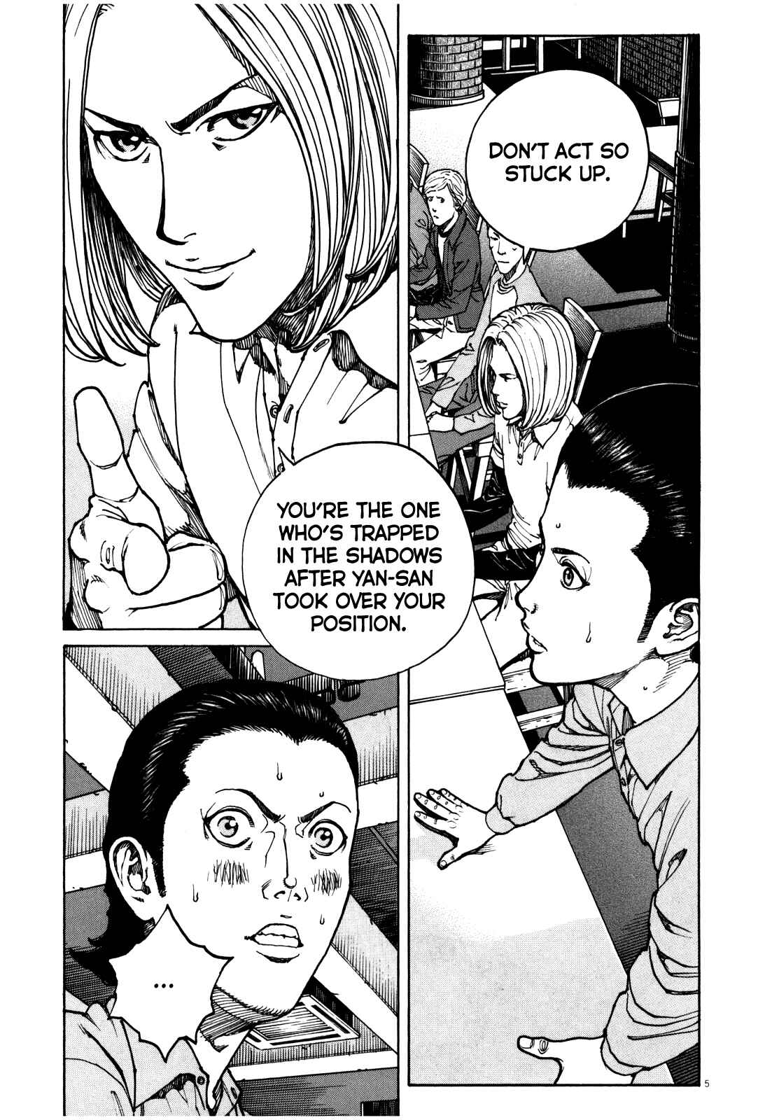 Bambino! Secondo Chapter 54 - Page 6
