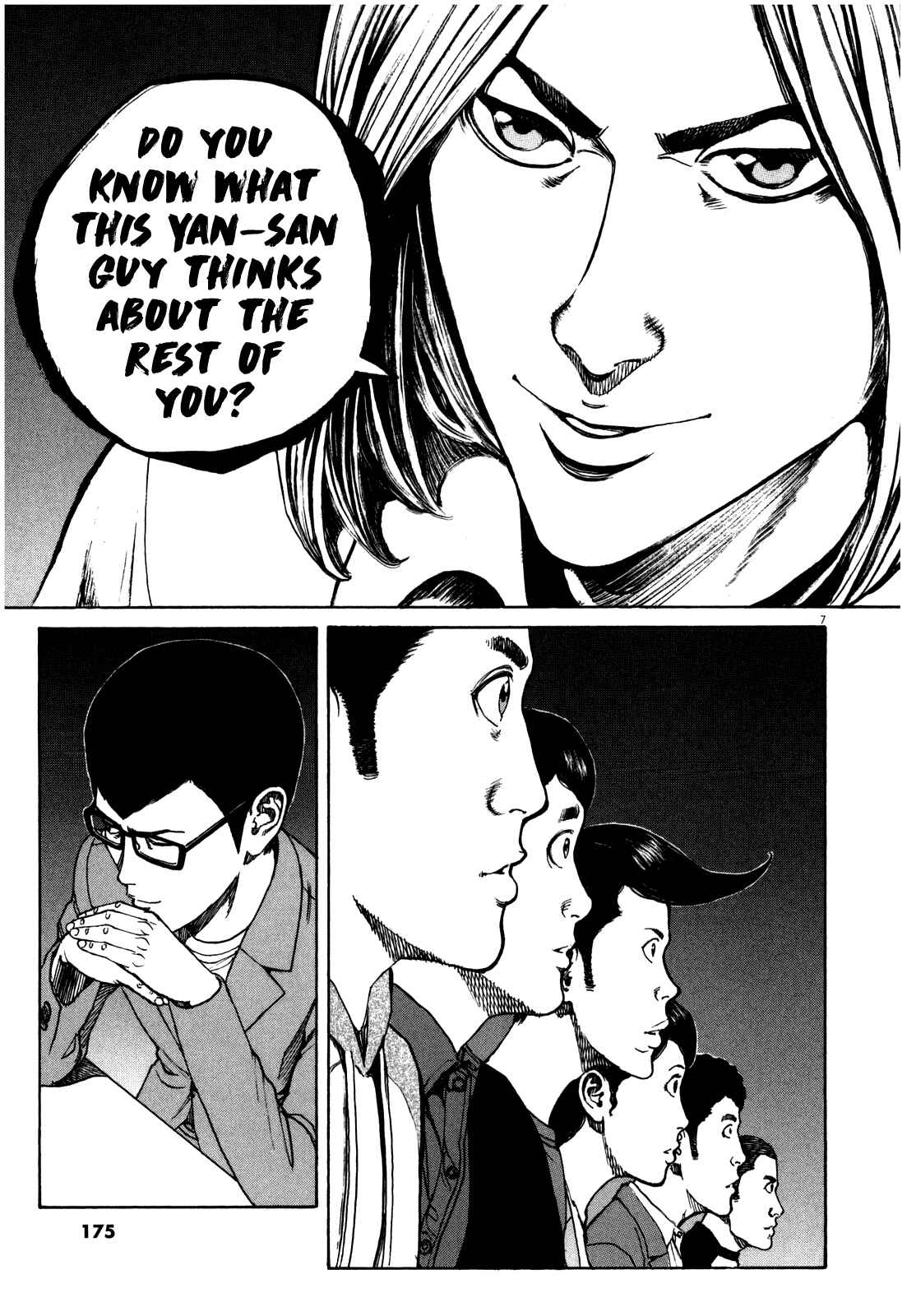 Bambino! Secondo Chapter 54 - Page 8