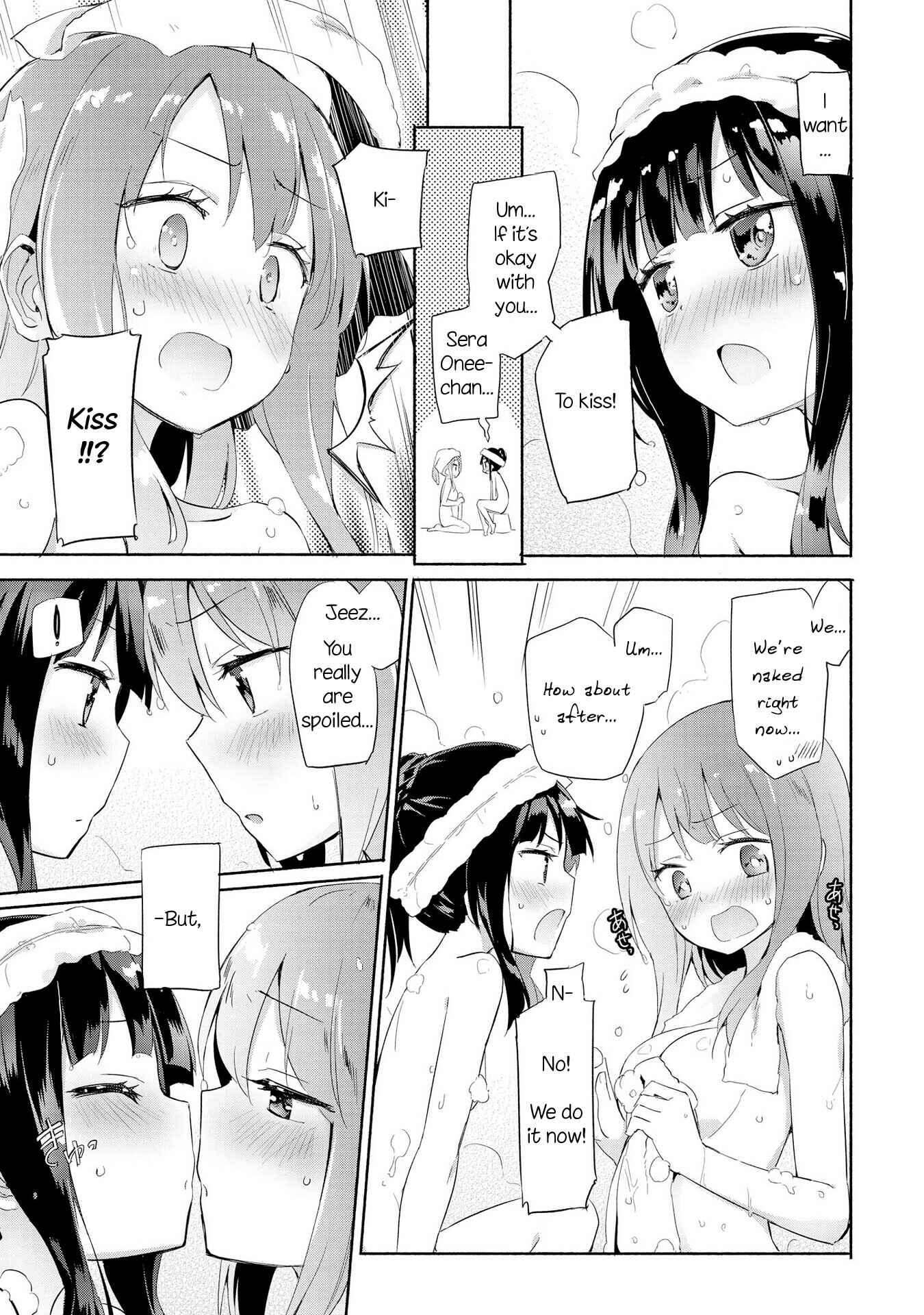 Parfait: Onee-loli Yuri Anthology Chapter 8 - Page 9