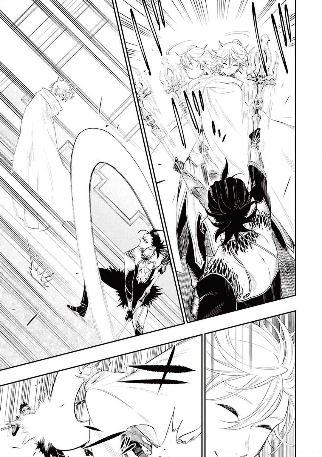 The New Gate Chapter 74 - Page 13