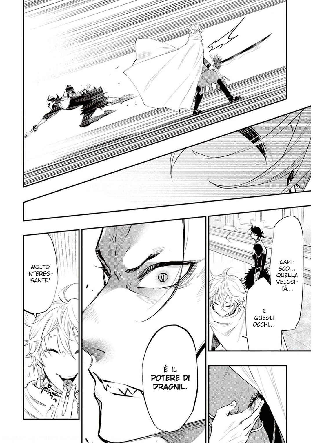 The New Gate Chapter 74 - Page 23