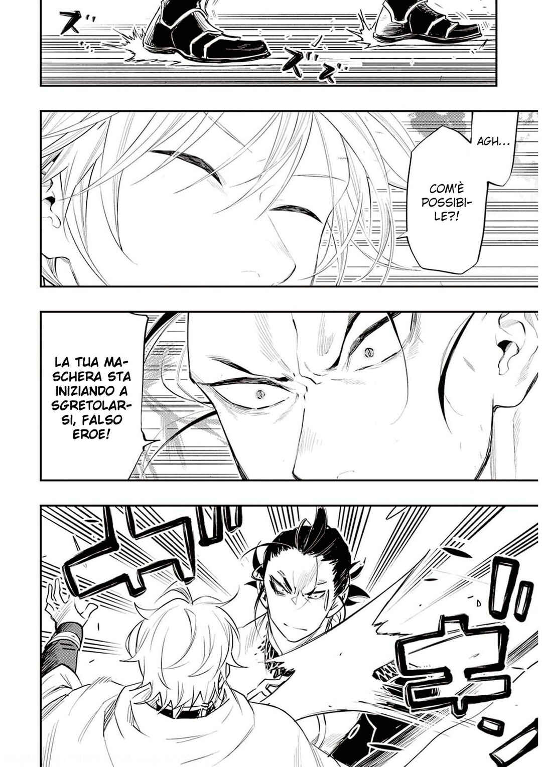 The New Gate Chapter 74 - Page 27
