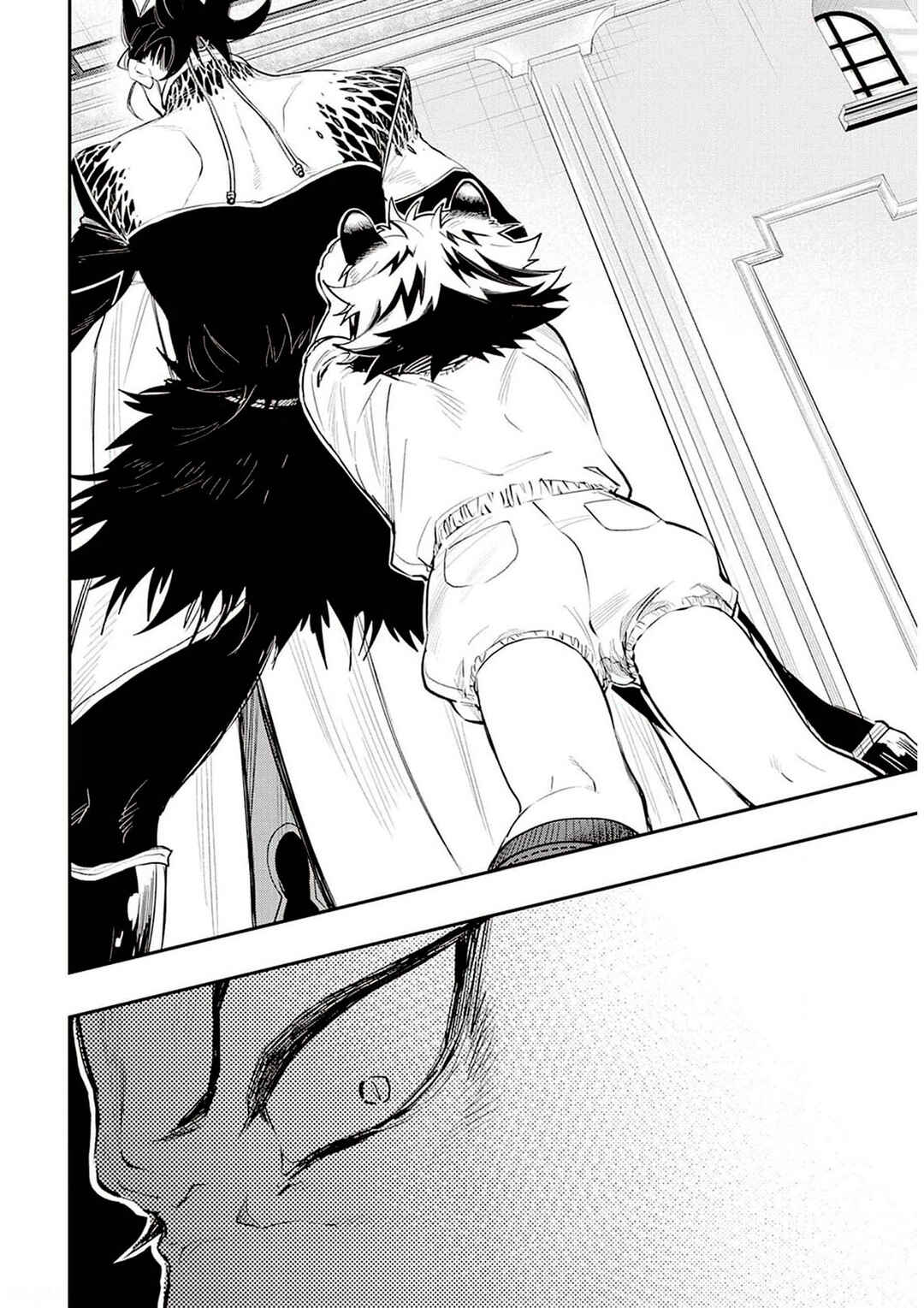 The New Gate Chapter 74 - Page 29