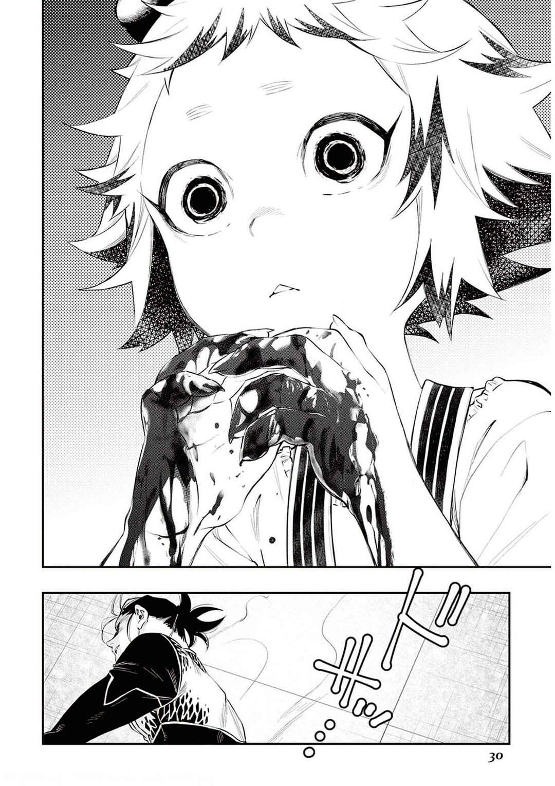 The New Gate Chapter 74 - Page 31