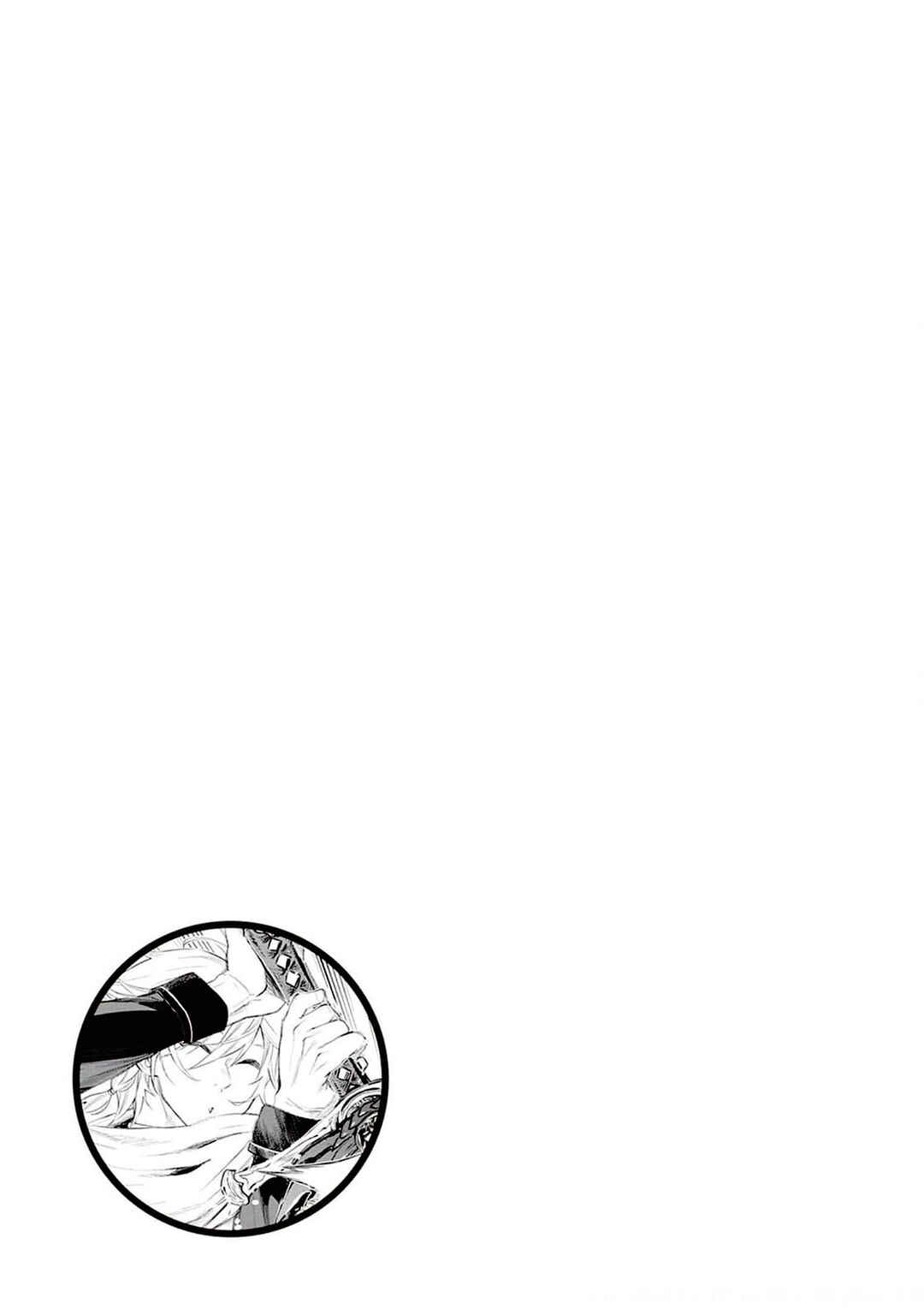 The New Gate Chapter 74 - Page 32