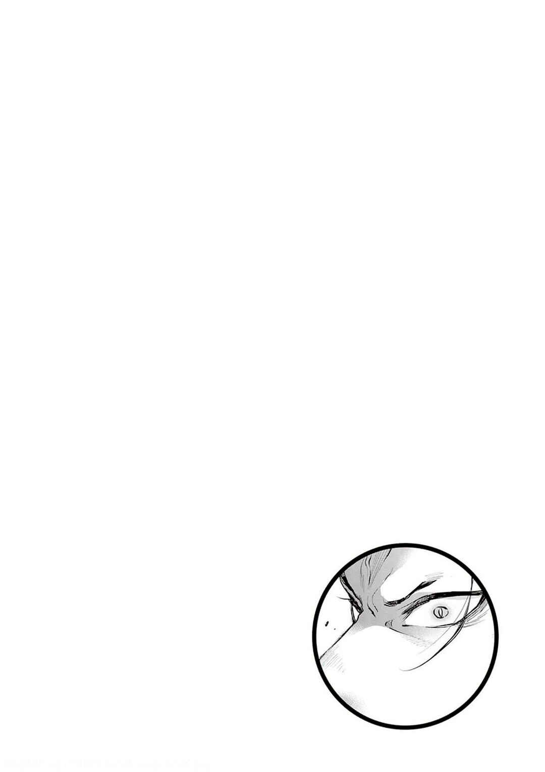 The New Gate Chapter 74 - Page 33