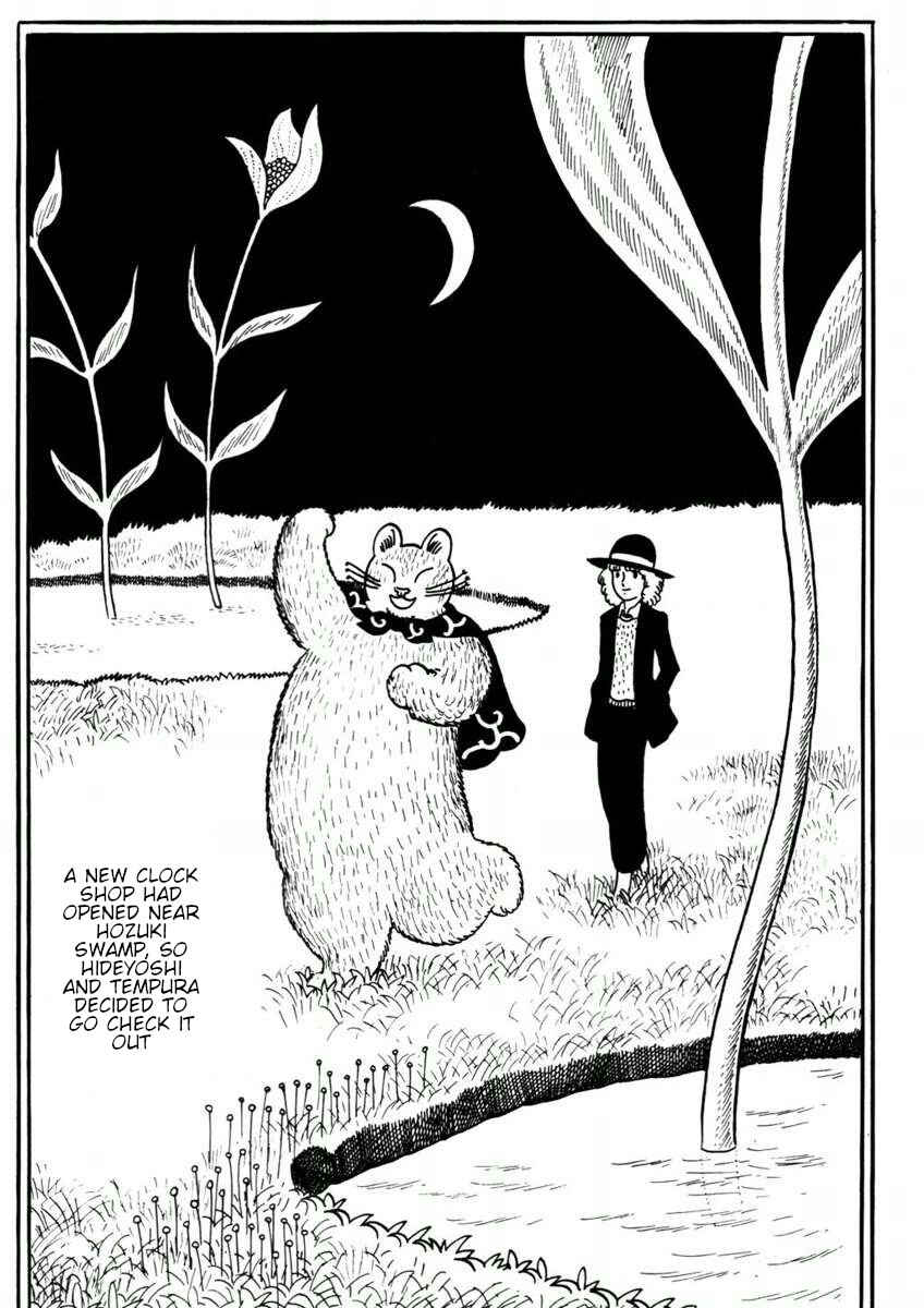 Atagoal Goronao Tsūshin Chapter 2 - Page 2