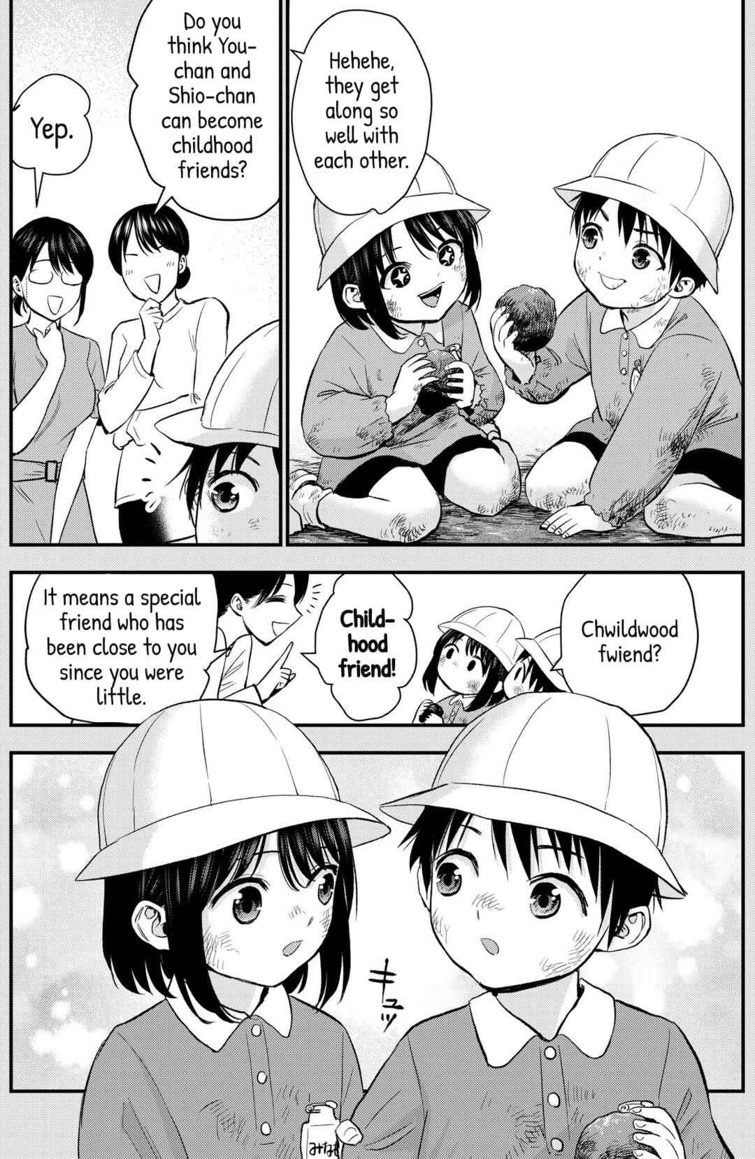 Osananajimi to wa Romcom ni Naranai - Twitter side stories Chapter 9.5 - Page 1