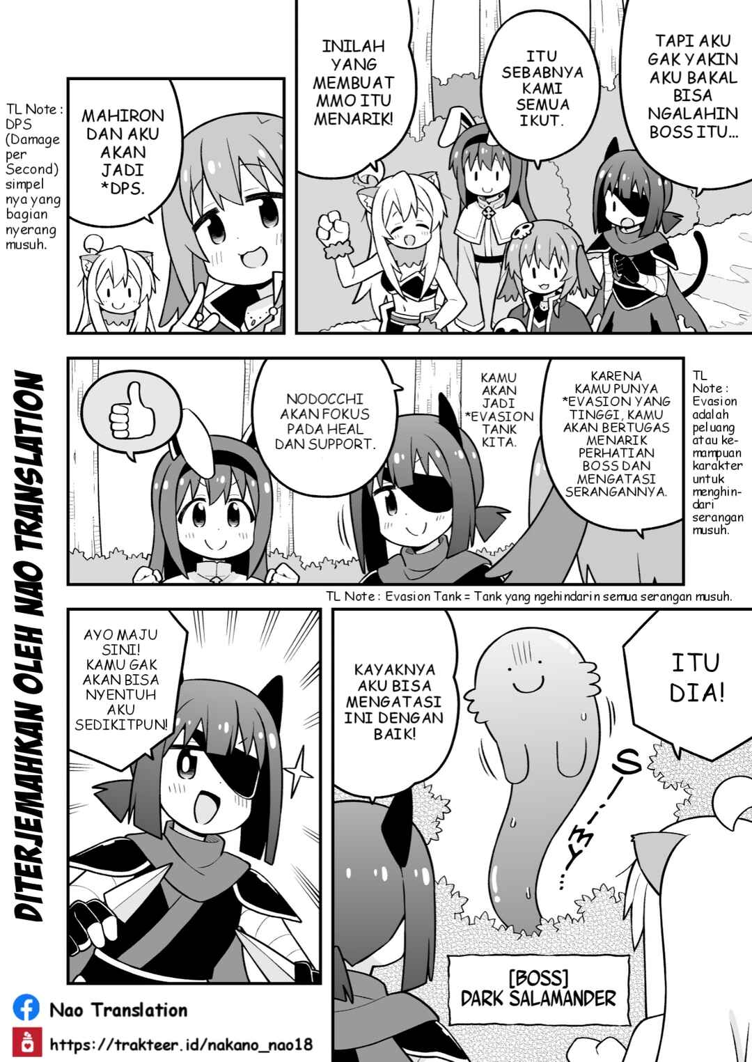 Onii-chan wa Oshimai! Chapter 101 - Page 5