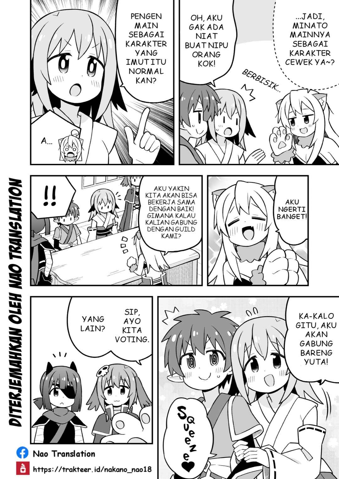 Onii-chan wa Oshimai! Chapter 101 - Page 9