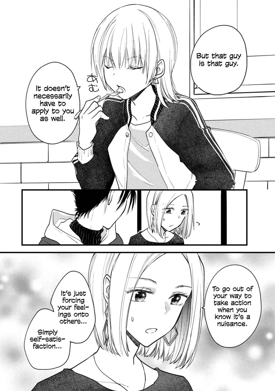 Josou Shite Off-kai ni Sanka Shite mita. Chapter 75 - Page 2