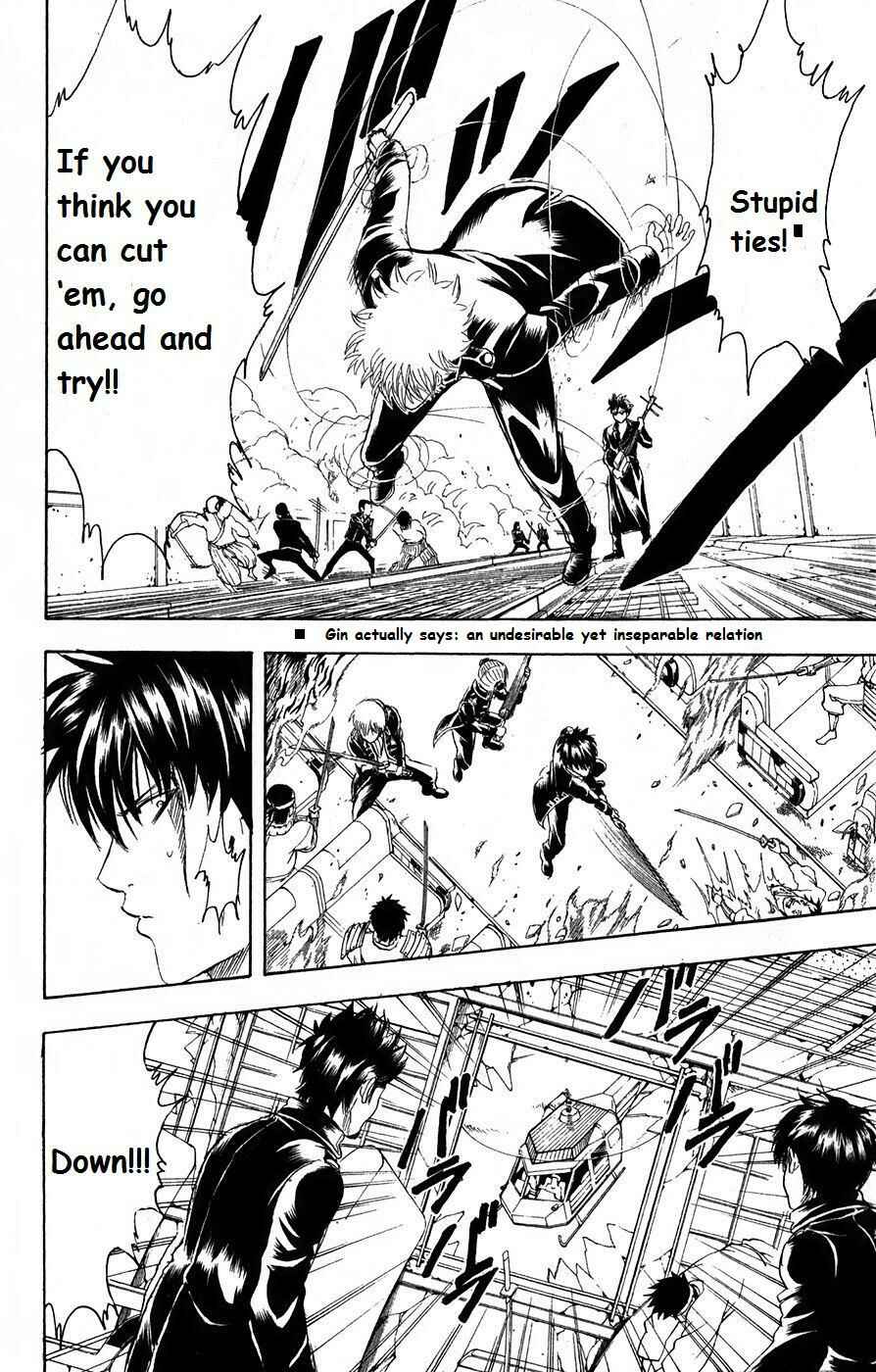 Gintama Chapter 166 - Page 14
