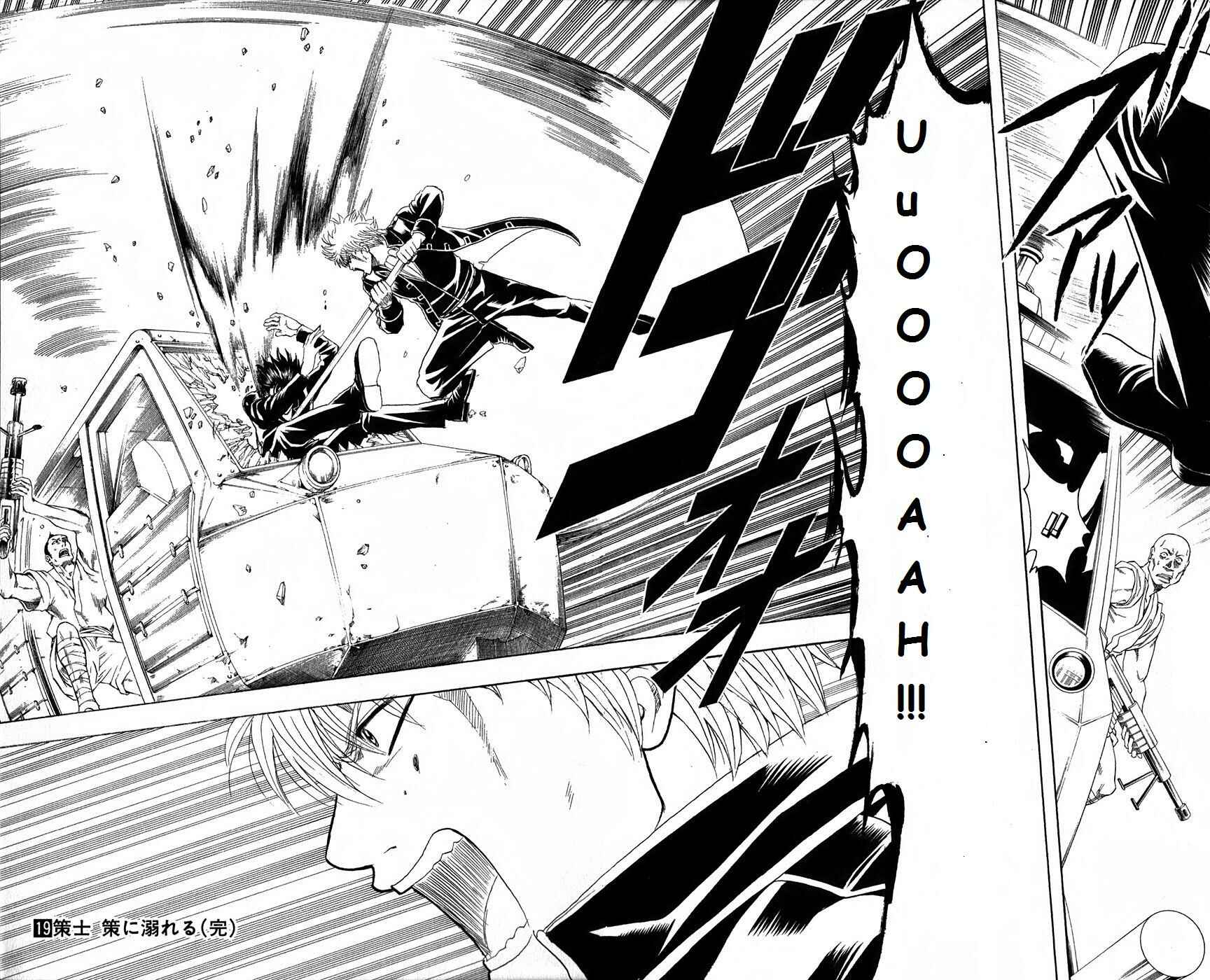 Gintama Chapter 166 - Page 18