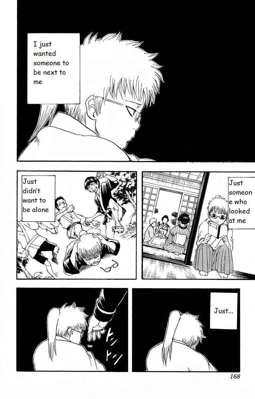 Gintama Chapter 166 - Page 2